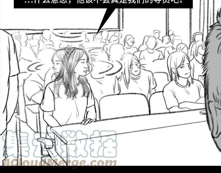 胡渣少女新生遇坑记