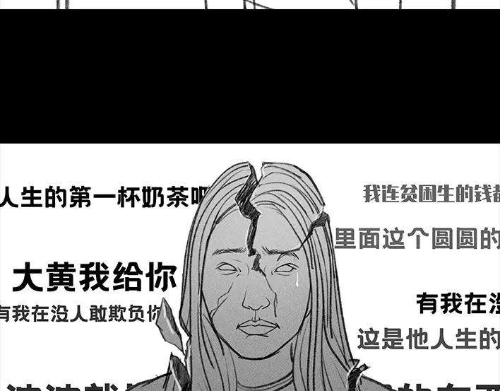 胡渣少女新生遇坑记