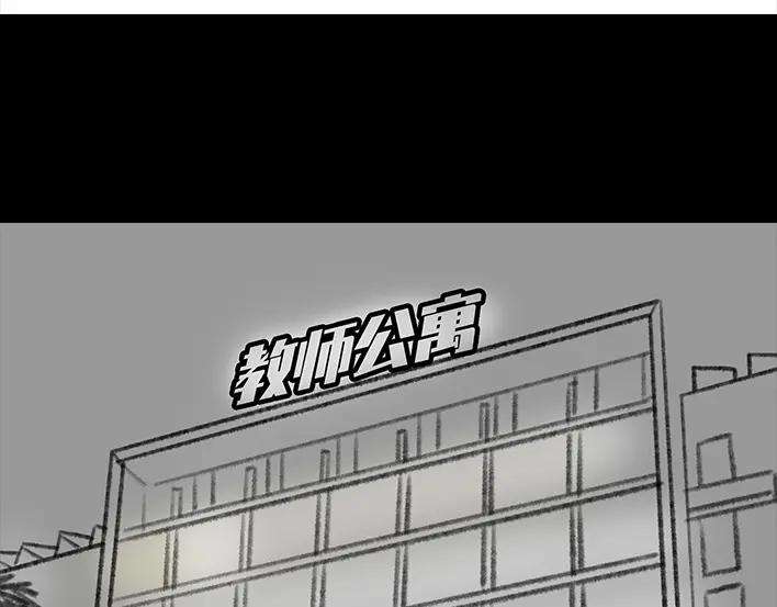 胡渣少女新生遇坑记