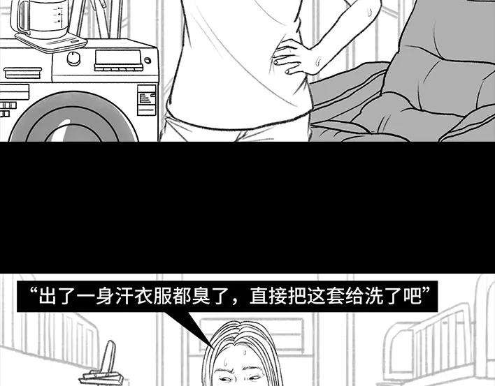 胡渣少女新生遇坑记