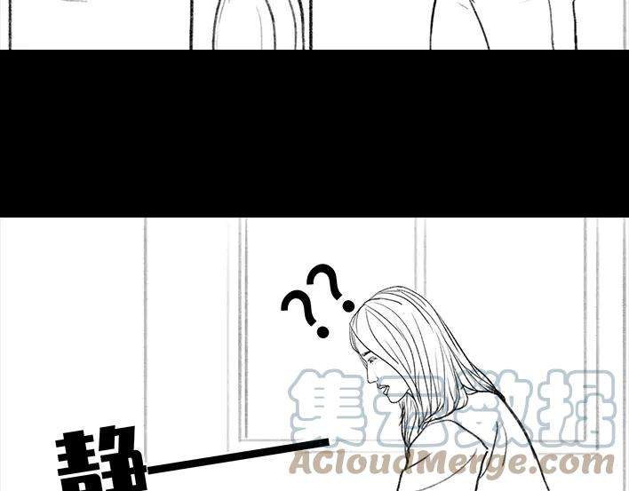 胡渣少女新生遇坑记