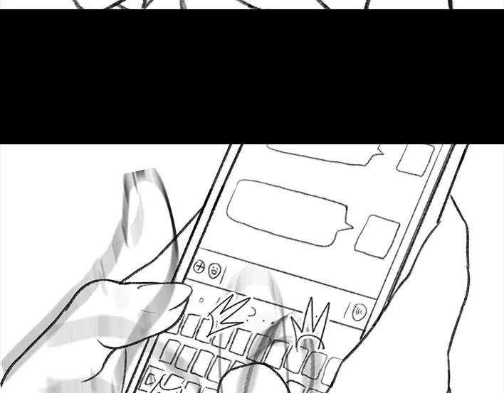 胡渣少女新生遇坑记