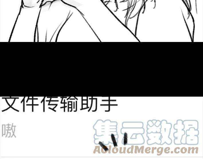 胡渣少女新生遇坑记