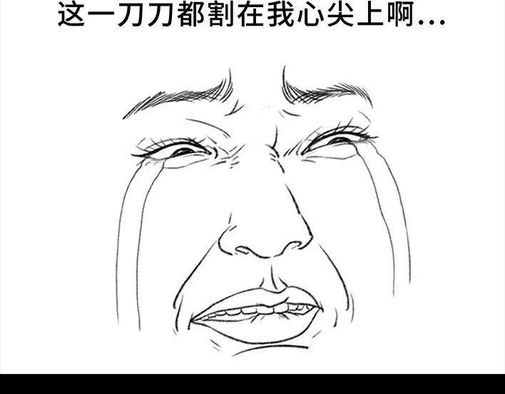 胡渣少女新生遇坑记