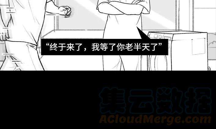 胡渣少女新生遇坑记