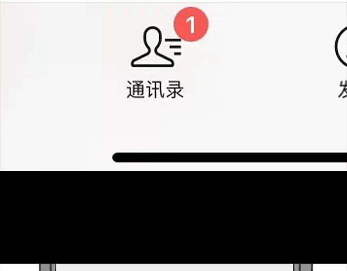胡渣少女新生遇坑记