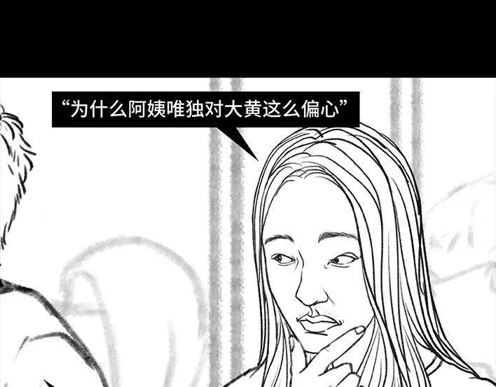 胡渣少女新生遇坑记