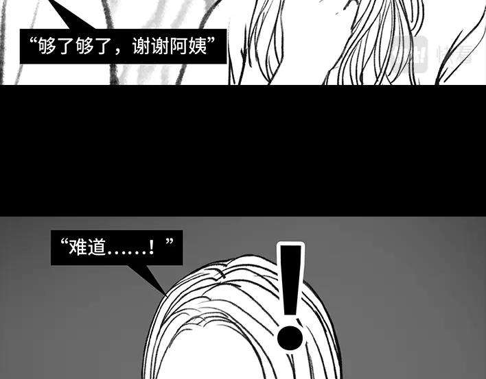 胡渣少女新生遇坑记