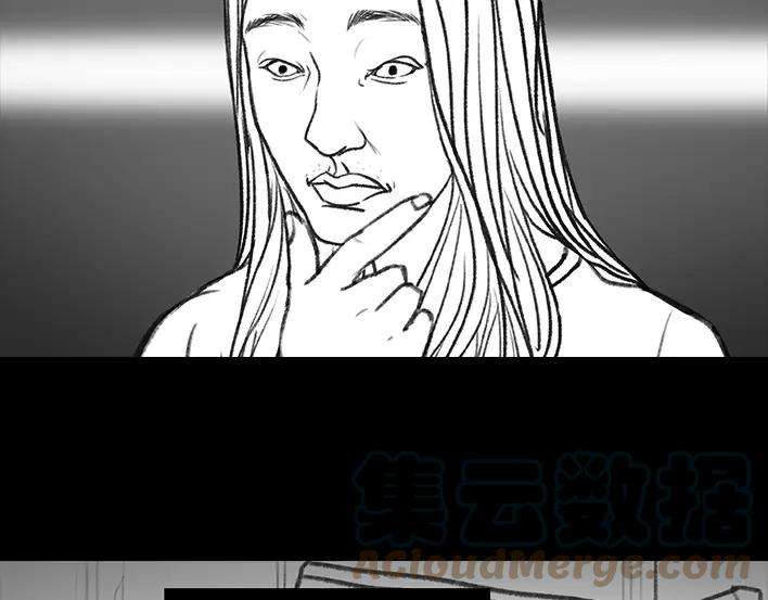 胡渣少女新生遇坑记