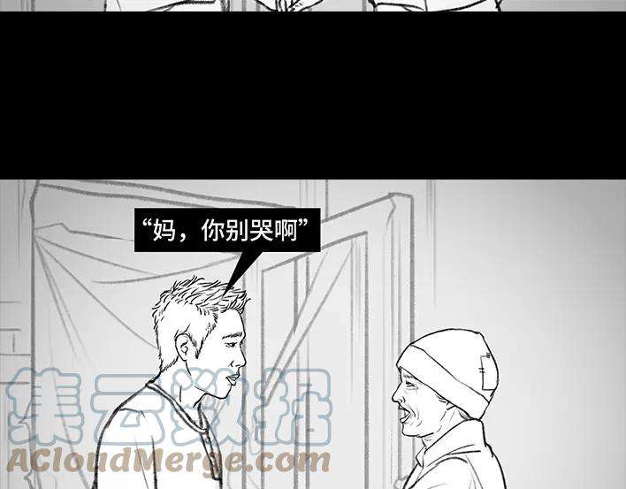 胡渣少女新生遇坑记