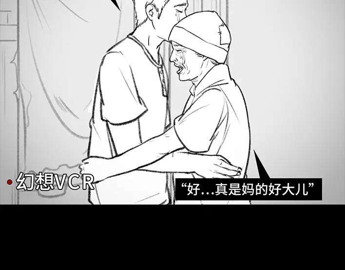胡渣少女新生遇坑记