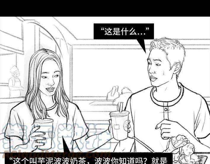 胡渣少女新生遇坑记