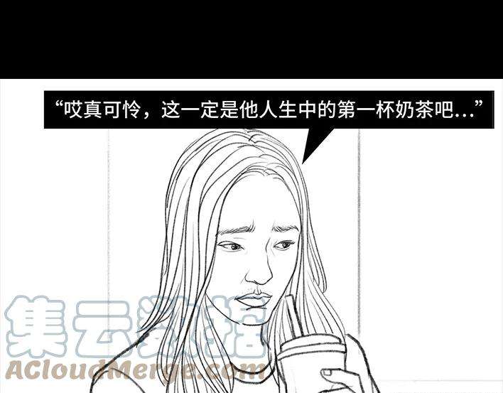 胡渣少女新生遇坑记