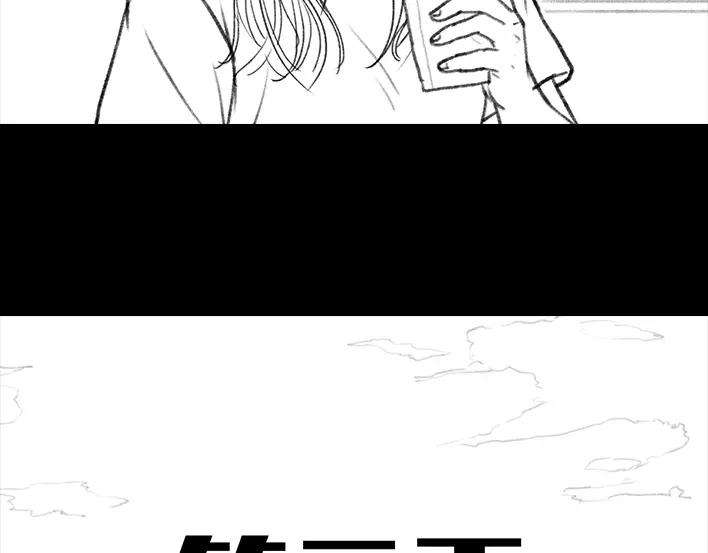 胡渣少女新生遇坑记