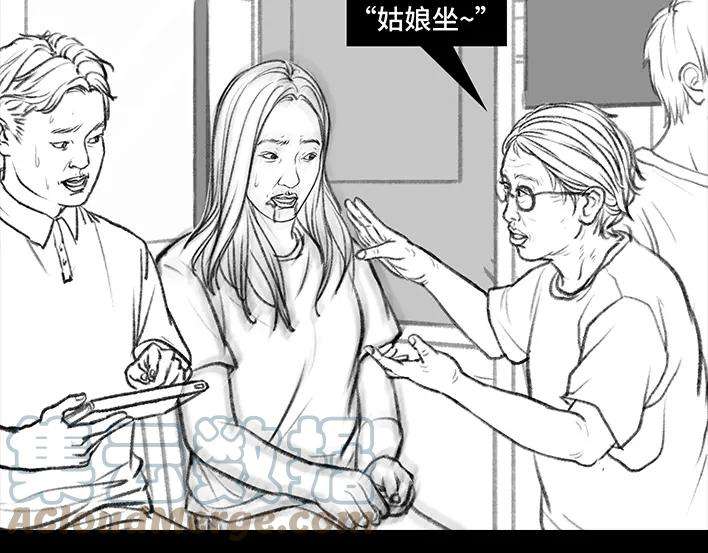 胡渣少女挤公交
