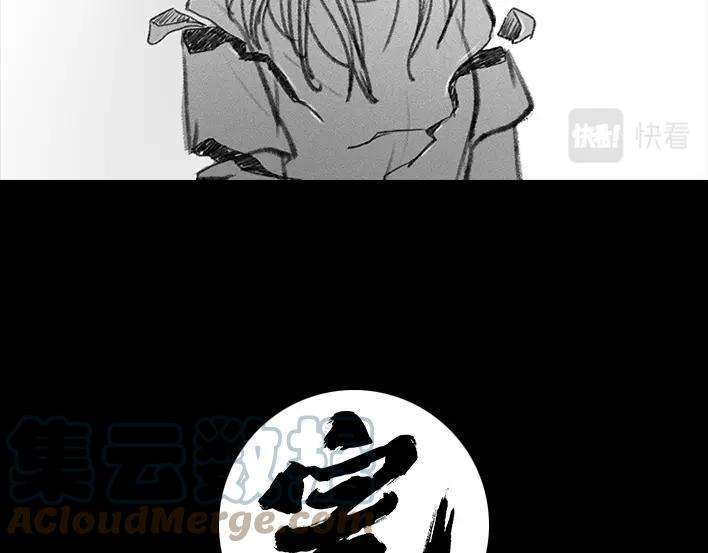 胡渣少女挤公交