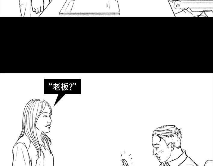 胡渣少女铁树开花