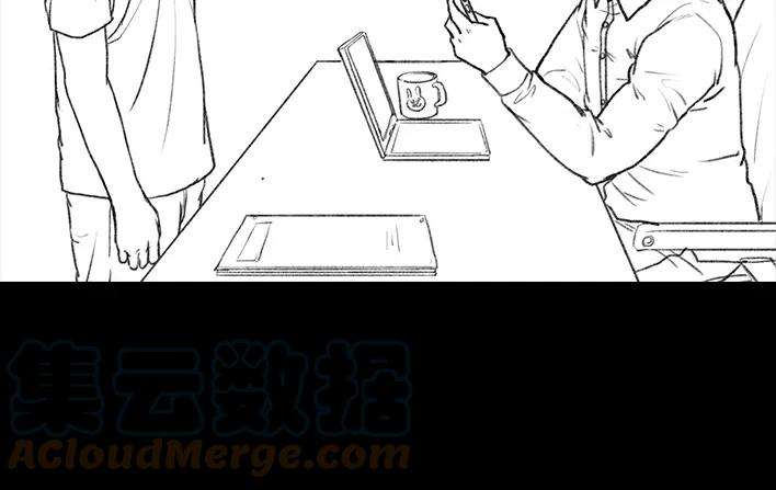 胡渣少女铁树开花