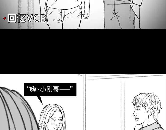 胡渣少女铁树开花