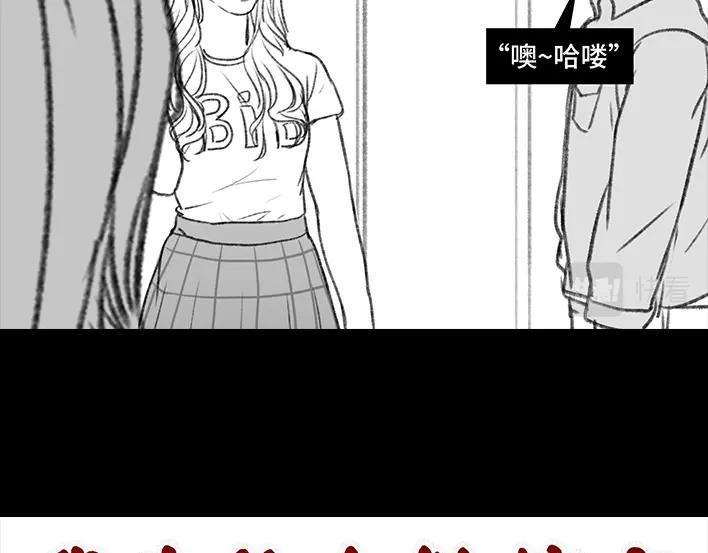 胡渣少女铁树开花