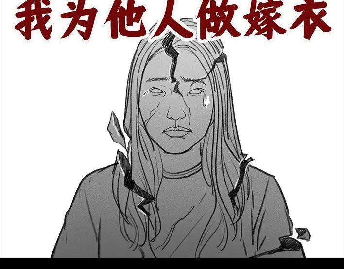 胡渣少女铁树开花