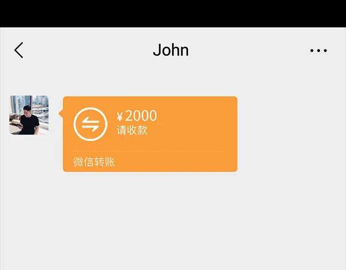 胡渣少女铁树开花