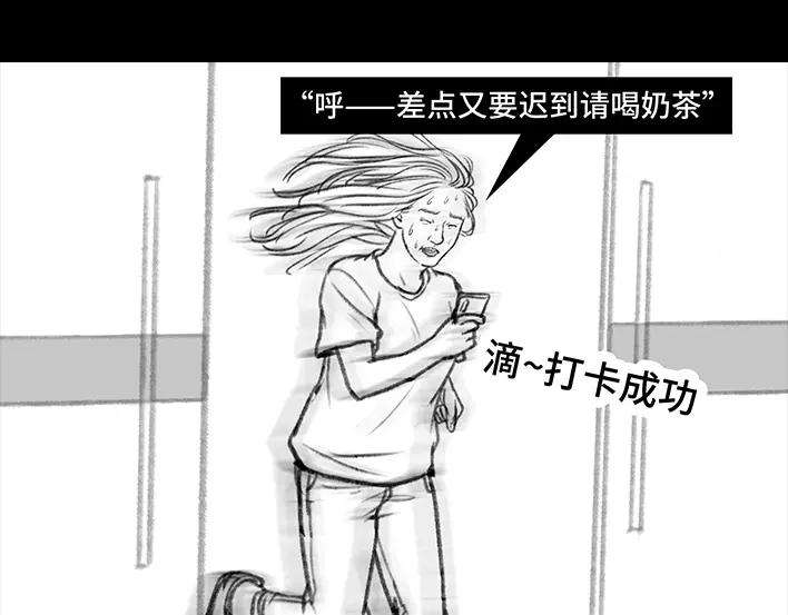 胡渣少女铁树开花