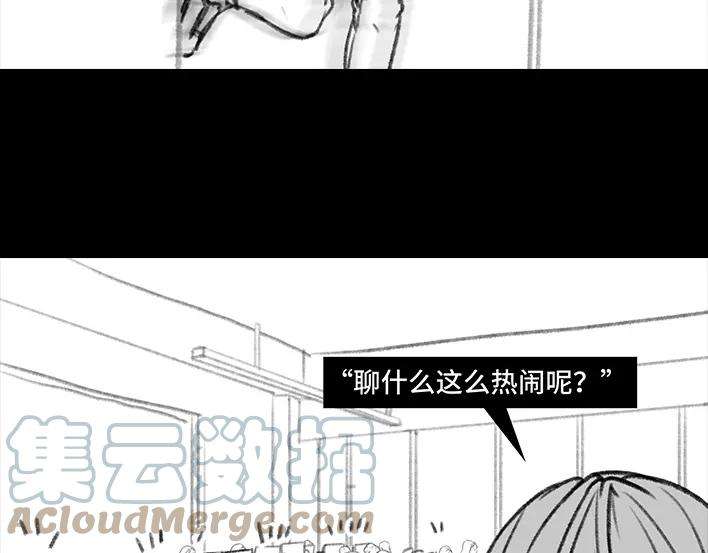 胡渣少女铁树开花