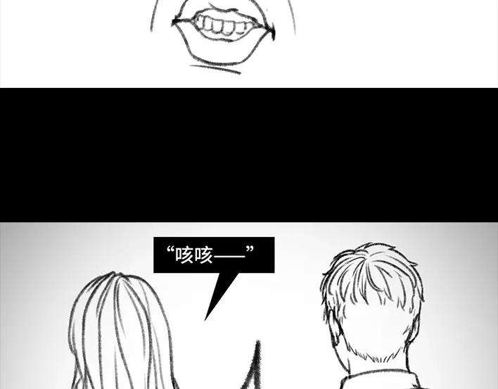 胡渣少女铁树开花