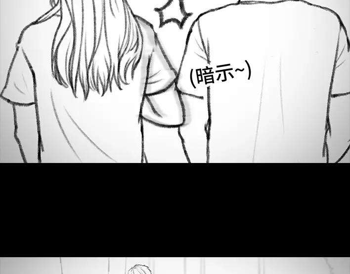 胡渣少女铁树开花