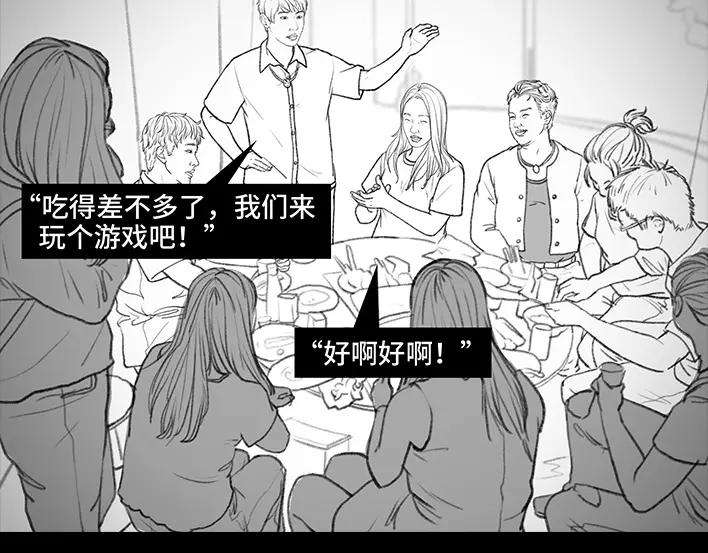 胡渣少女铁树开花
