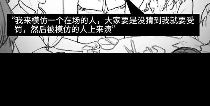 胡渣少女铁树开花