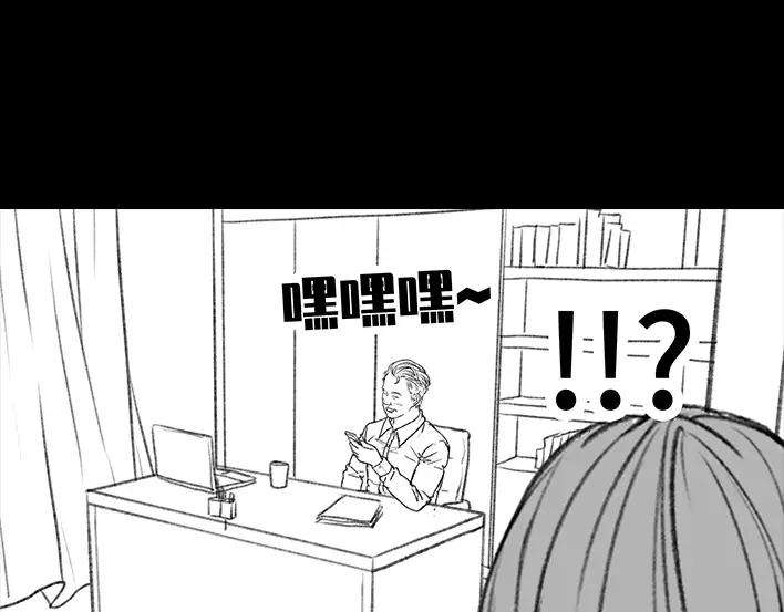 胡渣少女铁树开花