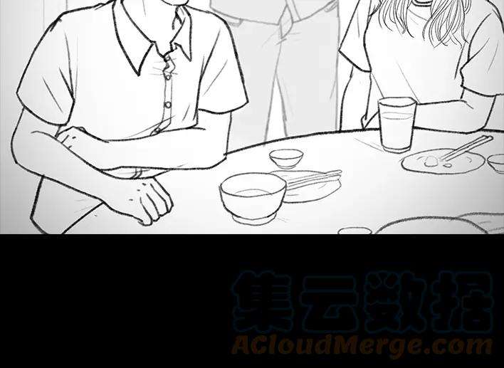 胡渣少女铁树开花