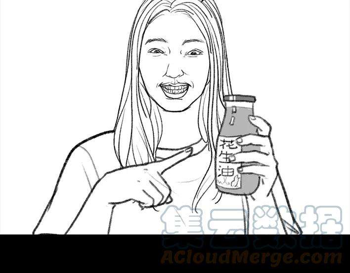 胡渣少女铁树开花