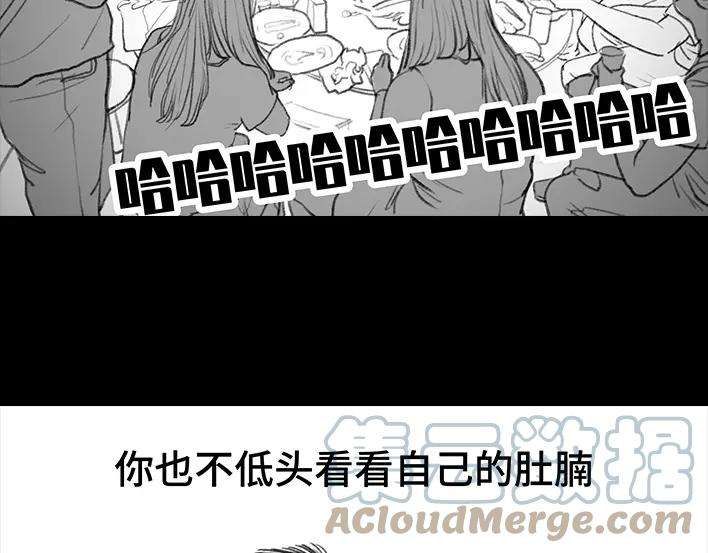 胡渣少女铁树开花