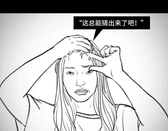 胡渣少女铁树开花