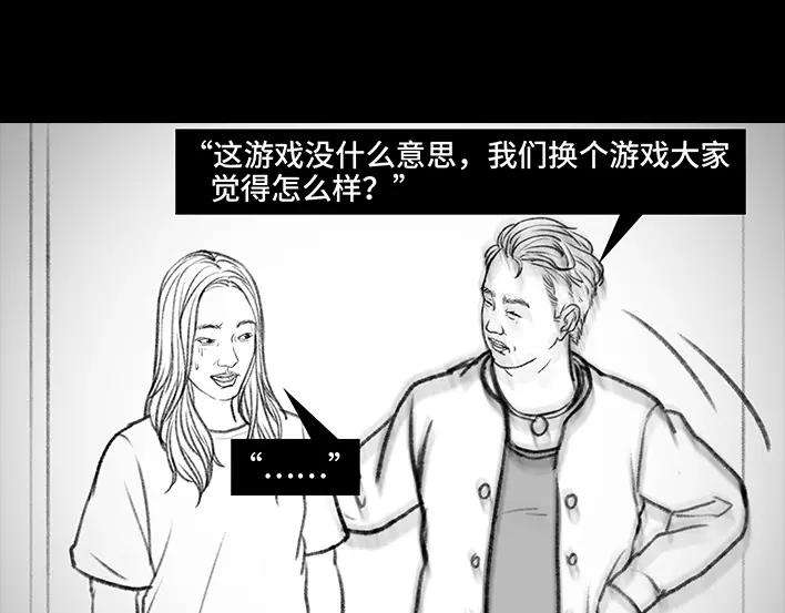 胡渣少女铁树开花