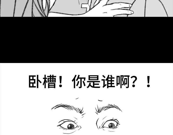 胡渣少女大学篇之社团招新