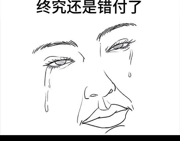 胡渣少女大学篇之社团招新