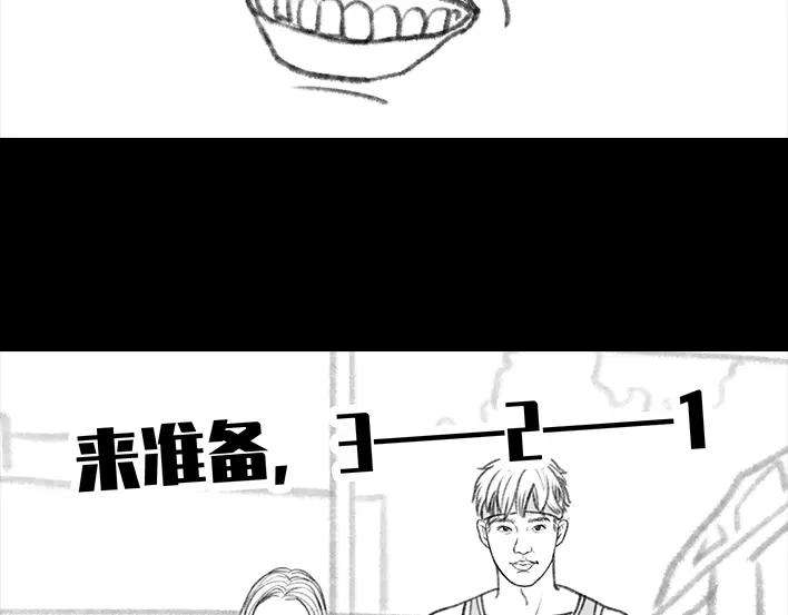 胡渣少女大学篇之社团招新