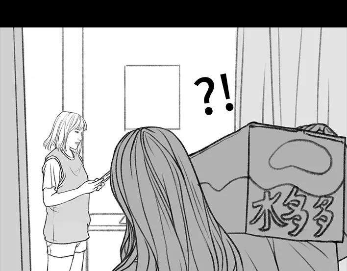 胡渣少女大学篇之社团招新