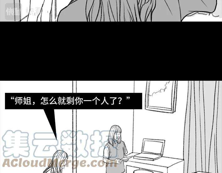 胡渣少女大学篇之社团招新