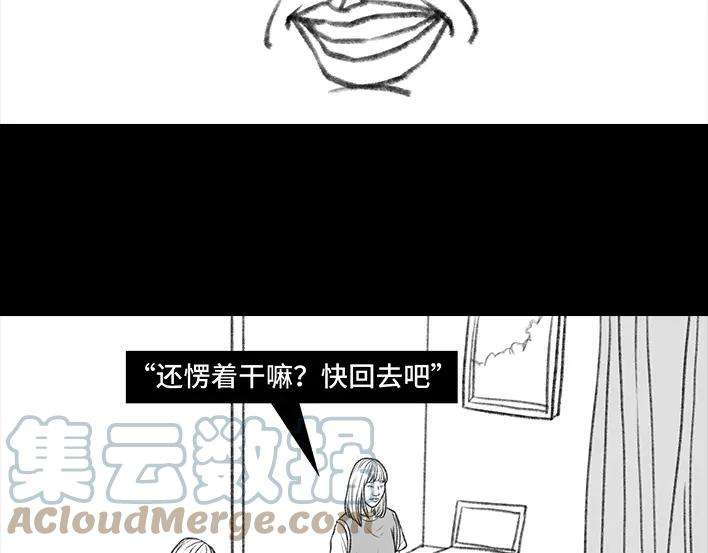 胡渣少女大学篇之社团招新