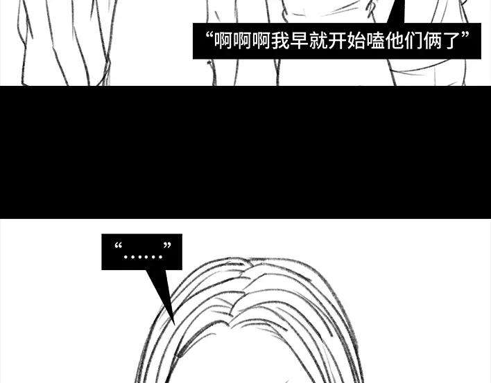 胡渣少女大学篇之社团招新