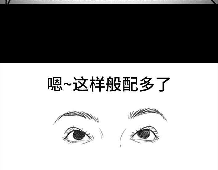 胡渣少女大学篇之社团招新