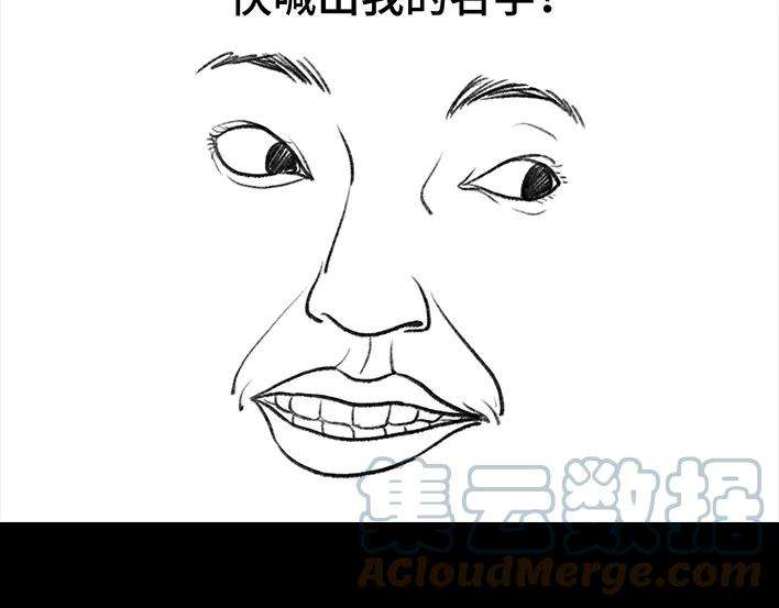 胡渣少女大学篇之社团招新