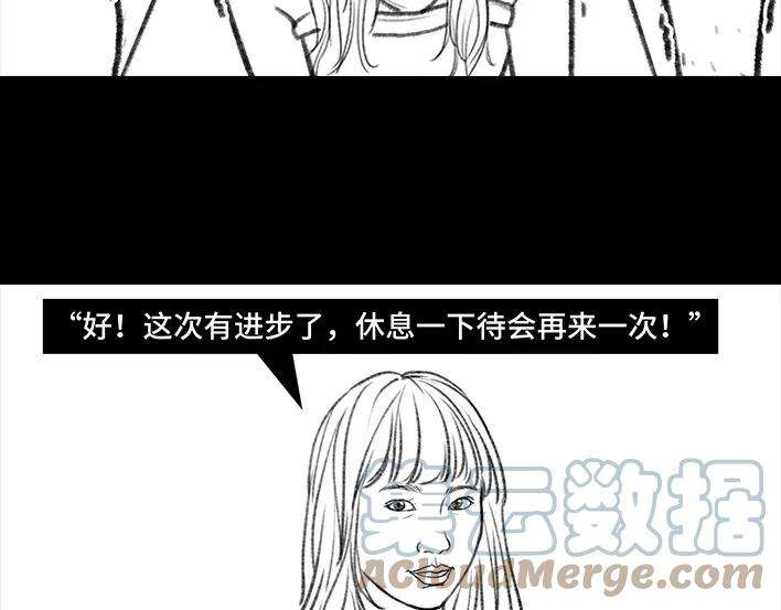 胡渣少女大学篇之社团招新