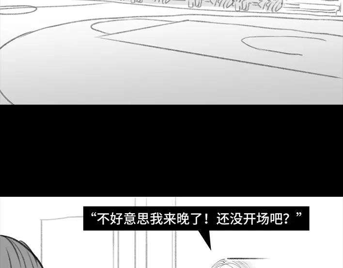 胡渣少女大学篇之社团招新