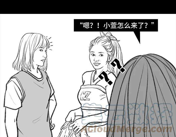 胡渣少女大学篇之社团招新